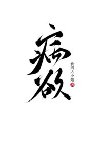 泌阳县棉花库德顺苑小区