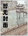 宅之峰装修付款方式